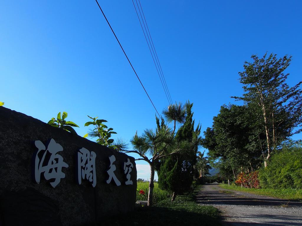 Viasea B&B Xincheng Township Екстер'єр фото